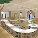 China supplies children kindergarten school wooden MDF library furniture for