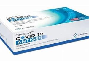 Wholesale Nasopharyngeal Antigen Rapid Antibody Saliva Rtk Test Kit from china suppliers