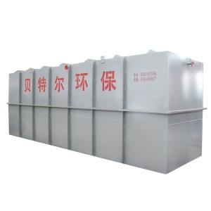 Wholesale 3000KG Capacity MBR Waste Water Treatment Plant for Industrial Wastewater from china suppliers