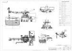 Carbon Steel Screw Ship Unloader PPG Painting For Seaport
