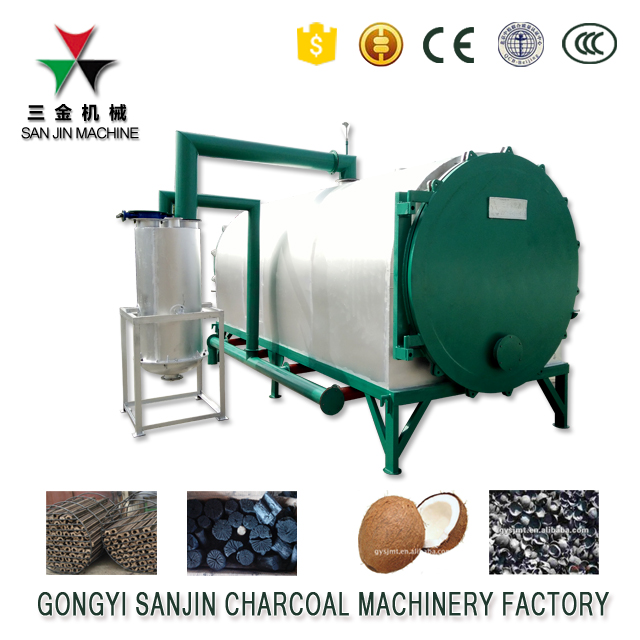 Hardwood Horizontal Airflow Bio Charcoal Carbonization Furnace