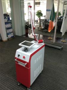 Wholesale q switch nd yag tattoo reduction laser tattoo removal machine Medical CE from china suppliers