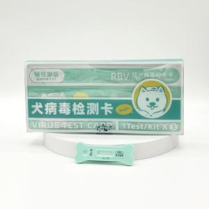 Wholesale Rabies Virus RBV Dog Test Kits Colloidal Gold Chromatography from china suppliers