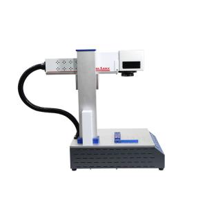 Wholesale AC110V 3D Laser Engraving Machine , 100khz 50 Watt Laser Cutter from china suppliers