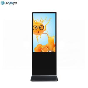 Wholesale 16GB Infrared Floor Stand Interactive Touch Screen Kiosk for Information Advertisement from china suppliers