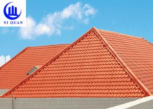 Wholesale Versatile Building Materials Light Weight Spanish Synthetic Resin Roof Tile from china suppliers