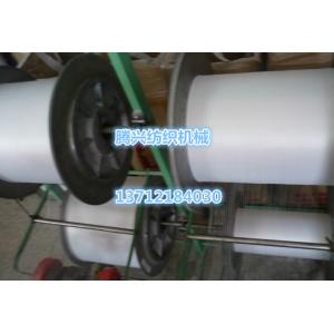 Wholesale good quality label logo brand computerized jacquard loom weaving machine China supplier tellsing textile loom machinery from china suppliers