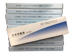 Material Dental Acrylic Resin Teeth Tooth Colored Acrylic Resin Teeth For
