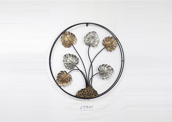 Living Room Bedroom Porch Patio Antique Wall Decorations Palm Leaves With Black
