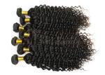 Deep Curly 5A Virgin Brazilian Long Hair Extensions For Woman