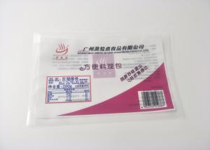 Wholesale Custom Made 8 Colors Retort Pouch Packaging , PET Food Packaging Bags from china suppliers
