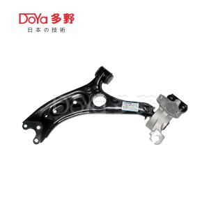 Wholesale Honda Arm Assy,Suspension 51360-TWJ-T01 from china suppliers