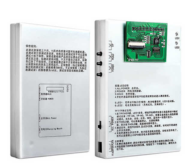 7 In 1 Mobile Phone LCD Tester For IPhone 4 4S 5 5S 5C 6 6 Plus