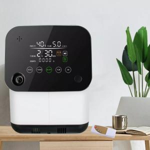 Wholesale Medical Homecare 1 Litre Oxygen Concentrator Apparatus For Patients from china suppliers