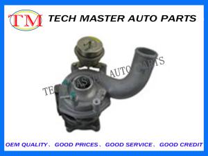 Wholesale Audi A6 / S4 Turbo Engine Turbocharger K03 53039880017 078145702S 078145704R from china suppliers