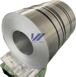 Wholesale 6mm 1500mm Width 304 Stainless Steel Coil Hot Rolled Bright Surface from china suppliers