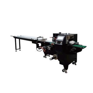 Wholesale Fully Automatic Pillow Bag Packaging Machine 2.8kw 220V 50hz 30 - 120 Bags/min Speed from china suppliers