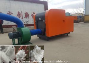 Wholesale Disposable Medical Waste Machine For Isolation Suit Surgical Gown / Cap from china suppliers