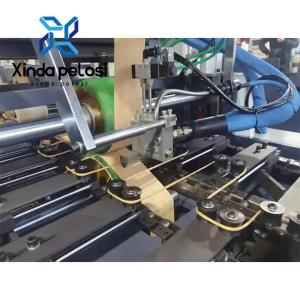 Wholesale 35~40Pcs/Min Shopping Paper Bag Handle Making Machine High Performance from china suppliers