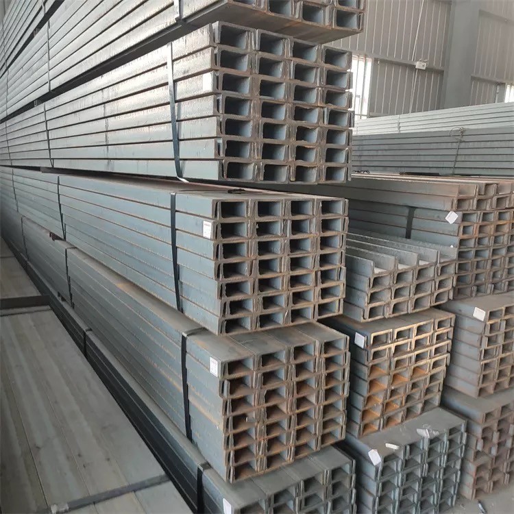 Good Quality Low Carbon Lightweight Steel U Channel