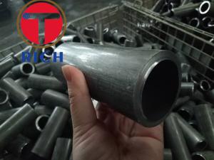 Wholesale Carbon And Alloy Steel Automotive Steel Tubes , Round Mechanical Tubing from china suppliers
