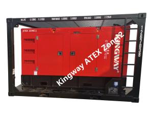 Wholesale ATEX Standard Zone 2 Silent Diesel Generator Set Customized 35KVA from china suppliers
