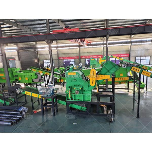 Multifunctional Impact Metal Crusher Scrap Metal Hammer Mill Crusher