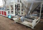 Self Sealing Plastic Bag Making Machine Side Sealing Cutting Machine Simple
