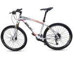 26" 27 Speed Lightweight Aluminum Mountain Bike