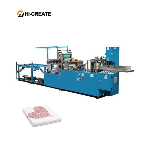 Small Automatic Napkin Paper Making Machine Paper Napkin Machine Price With