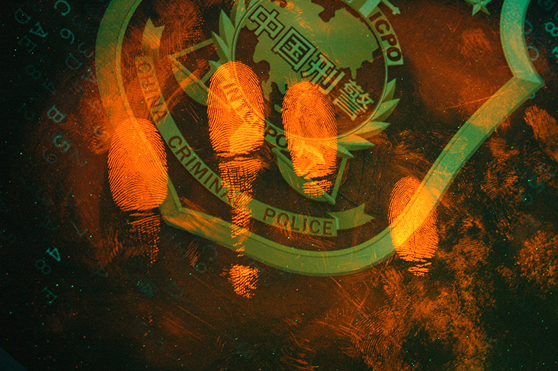 C107 Red fluorescent magnetic fingerprint powder