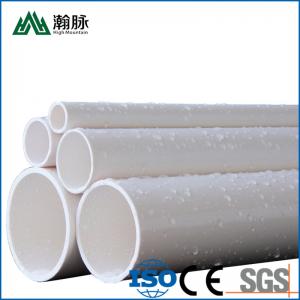 Wholesale High Quality Water Supply And Drainage Plastic Pvc Pipe Prices Pvc Drainage Pipe from china suppliers