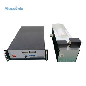 Wholesale Ultrasonic Wire Bonding Splicing Metal Welding Machine Special Steel Horn from china suppliers