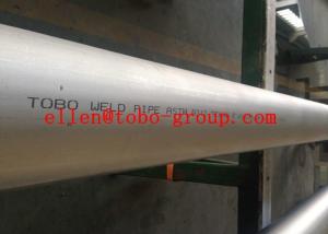 Wholesale 316L Stainless Steel Seamless Pipe ASTM A312 Solid Annealed from china suppliers