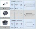 Silicone Carbide Boron Carbide Sandblast Nozzle For Cleaning Equipment