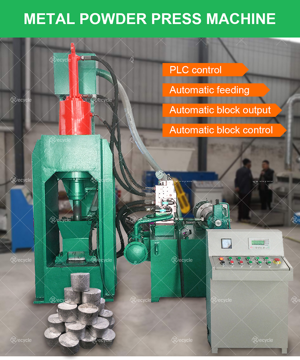 Customized Final Products Metal Powder Block Briquette Machine with 15KW/18.5KW Motor