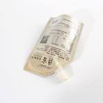 Oblique Mouth Plastic Bag Flip Top Cap Aluminum Foil Spout Top