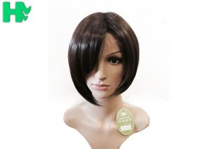 Wholesale Synthetic Full Front Lace Wigs Human Hair Short Wigs For Black Women  from china suppliers