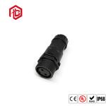 Outdoor Breeding Lighting M19 IP67 20A Waterproof Connectors