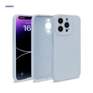 China Custom Magnetic Silicone Phone Case Waterproof For IPhone 16 15 Pro Max on sale