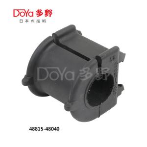 Wholesale 48815-48040 from china suppliers