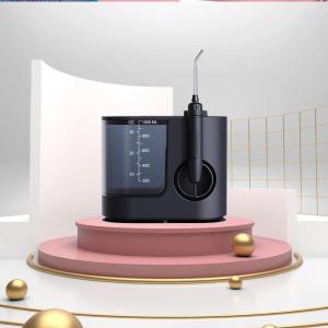 Wholesale Multifunctional 200ml/M Table Top Flosser , Waterproof Teeth Cleaner Water Jet from china suppliers