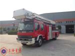 30m Working Height Commercial Aerial Ladder Fire Truck With Two Row Cab 6 Seats