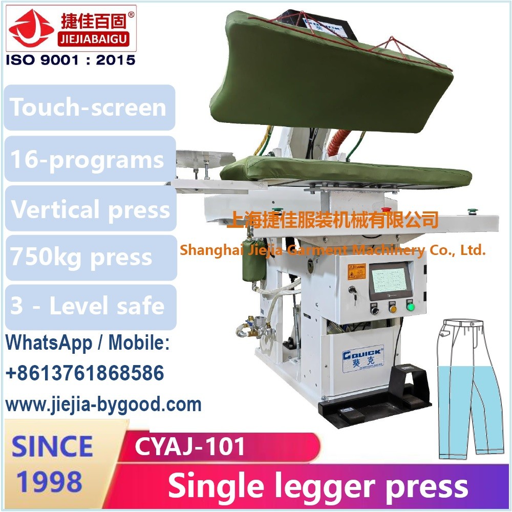 Laundry Utility Mushroom Pressing Machine Automatic Touch-screen Control System Steam Heating System