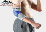 Silica Gel Antiskid Sports Elbow Protector Knitted Fabric S M L Size