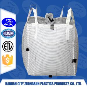 Wholesale Bulk Bags/ Big Bags/ FIBC Bags with Filling Spout and Discharge Spout,electronic big bag from china suppliers
