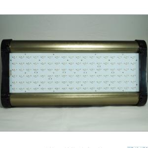 Wholesale Cidly 200W led grow lighting from china suppliers