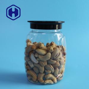 Wholesale Air Tight Empty PET Plastic Jar For Special Salt Sugar 400ml 120mm Height from china suppliers