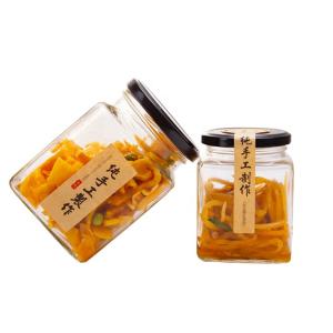Wholesale Food Storage Square Glass Jars , Portable 4 Inches Wide Mouth Glass Jars from china suppliers