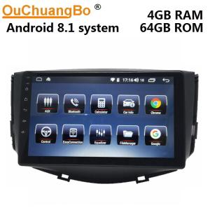 Wholesale Ouchuangbo multimedia player gps radio for FAW X60 support BT MP3 mirror link android 8.1 OS 4+64 from china suppliers
